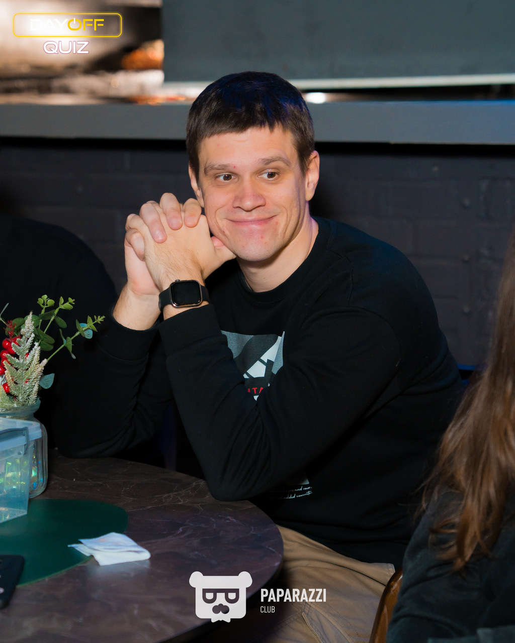 DayOff Quiz Астана 25.01.2026 DayOff Quiz