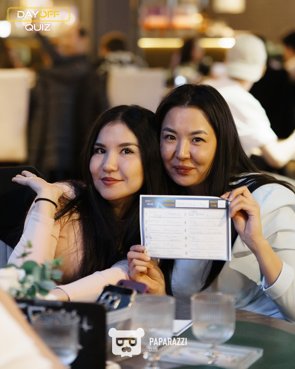 DayOff Quiz Астана 30.03.2026 DayOff Quiz