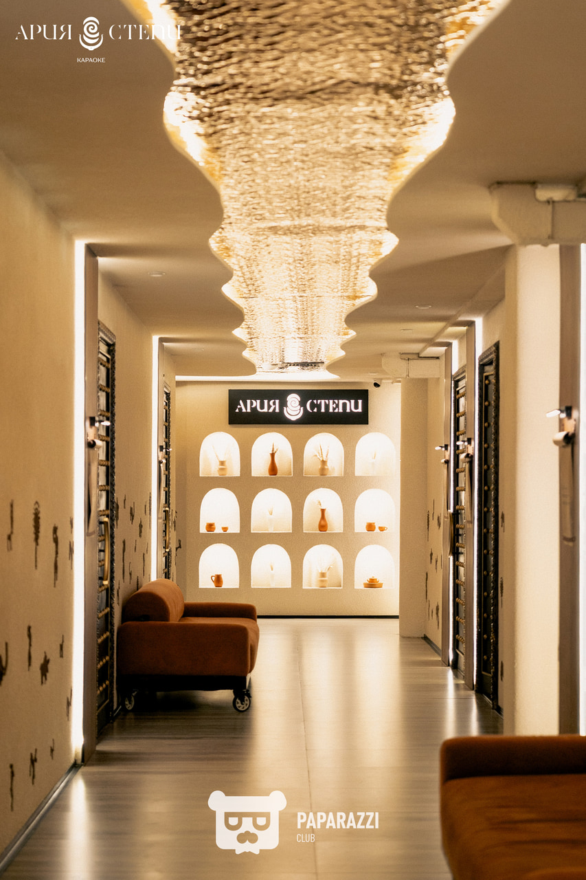 Ария степи Астана 13.03.2026 Ария степи