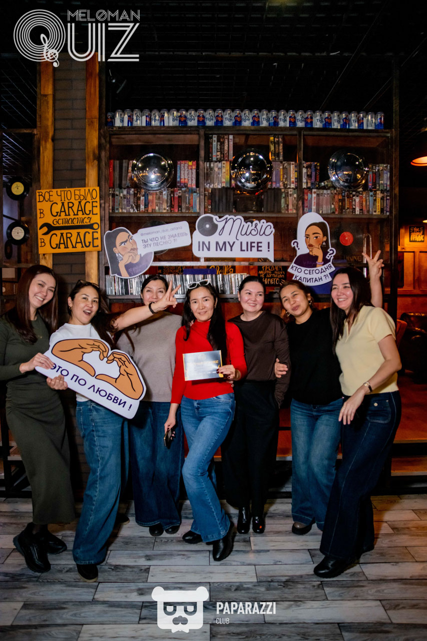 MELOMAN QUIZ • S-18 Вечные хиты новички Астана 23.11.2025 MELOMAN QUIZ • S-18 Вечные хиты новички