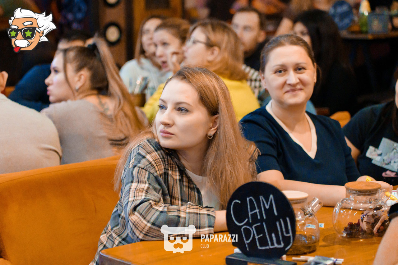 ЭЙНШТЕЙН PARTY ASTANA • Угадайка обо всем Астана 06.12.2025 ЭЙНШТЕЙН PARTY ASTANA • Угадайка обо всем