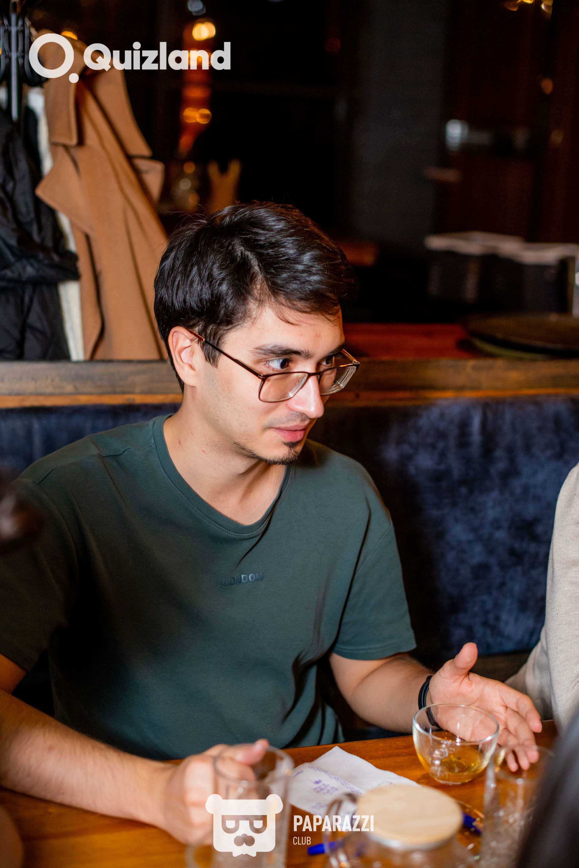 Интеллектуально-развлекательная игра Quizland Астана 23.10.2025 Интеллектуально-развлекательная игра Quizland