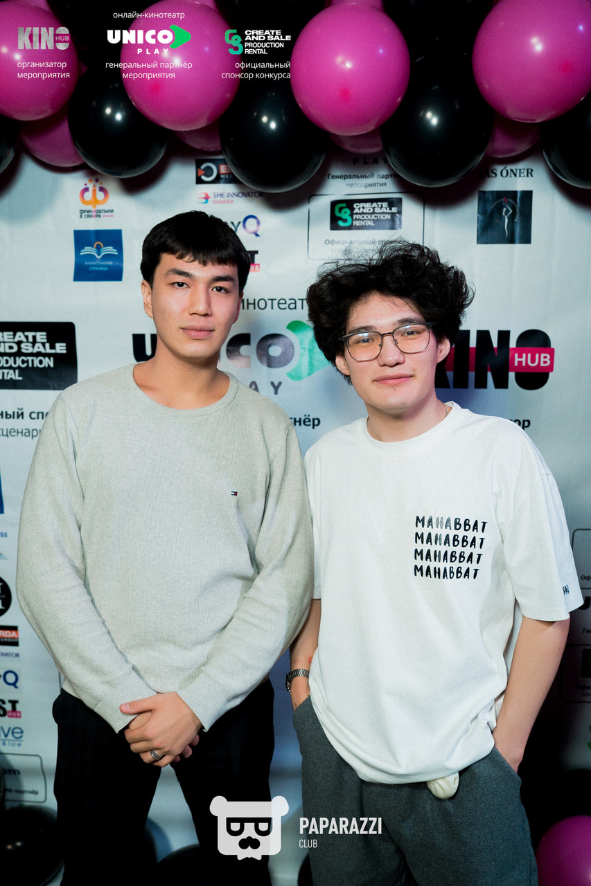 KinoHubkz - Ежегодная вечеринка киношников в Астане Астана 23.03.2026 KinoHubkz - Ежегодная вечеринка киношников в Астане