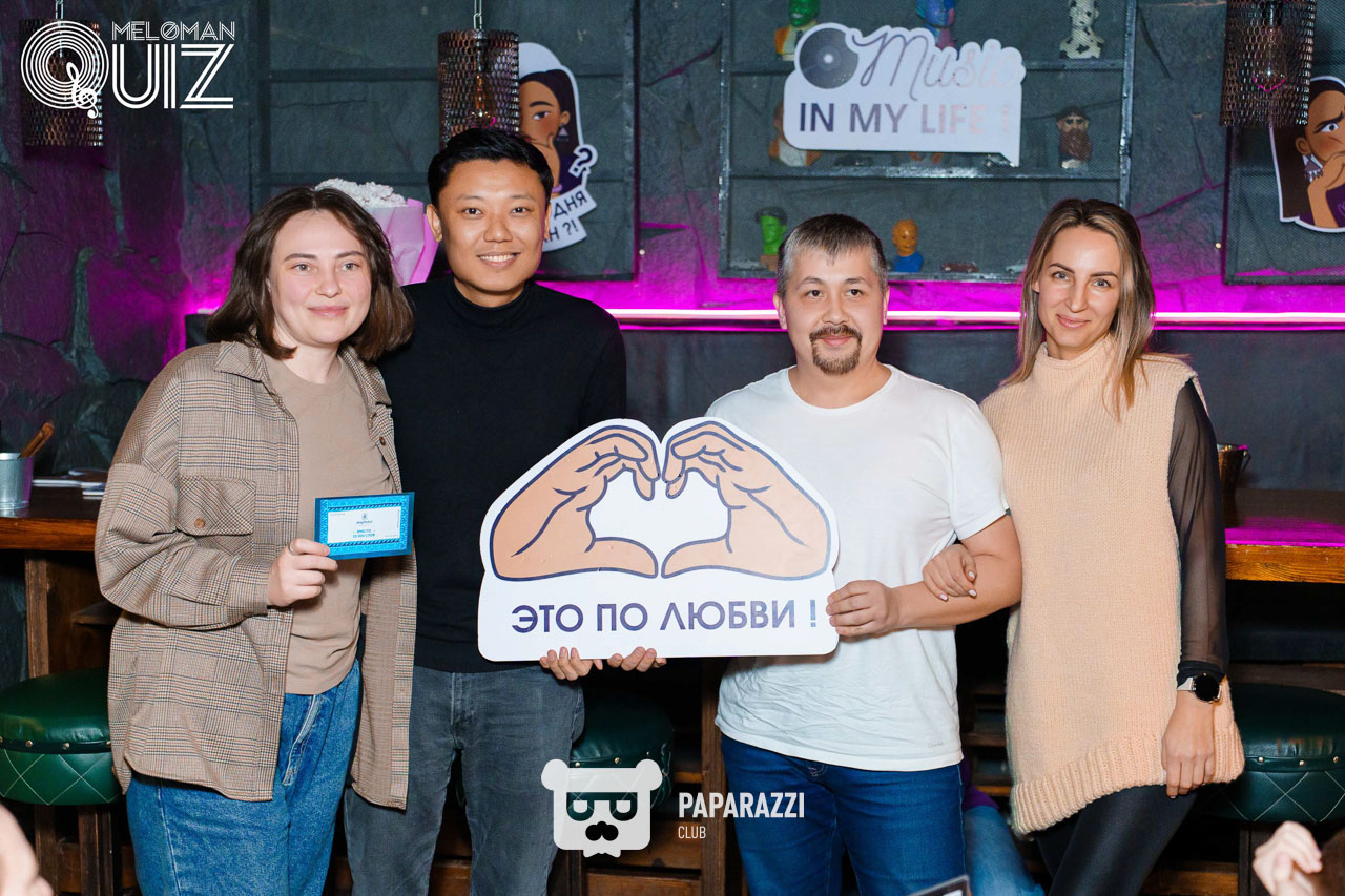 MELOMAN QUIZ • S-19 Русские хиты 2000-х Астана 19.02.2026 MELOMAN QUIZ • S-19 Русские хиты 2000-х