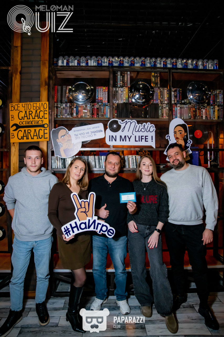 MELOMAN QUIZ • S-18 Вечные хиты новички Астана 23.11.2025 MELOMAN QUIZ • S-18 Вечные хиты новички