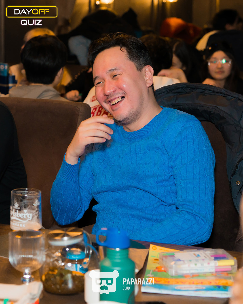 DayOff Quiz Астана 25.01.2026 DayOff Quiz