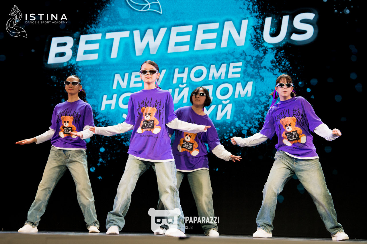 Between Us - Istina Dance&Sport Academy