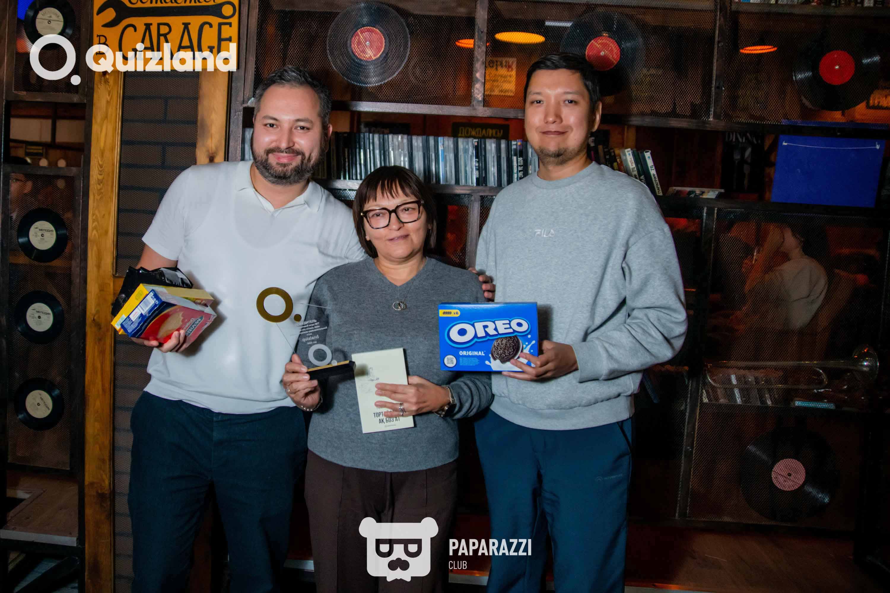 Интеллектуально-развлекательная игра Quizland Астана 23.10.2025 Интеллектуально-развлекательная игра Quizland