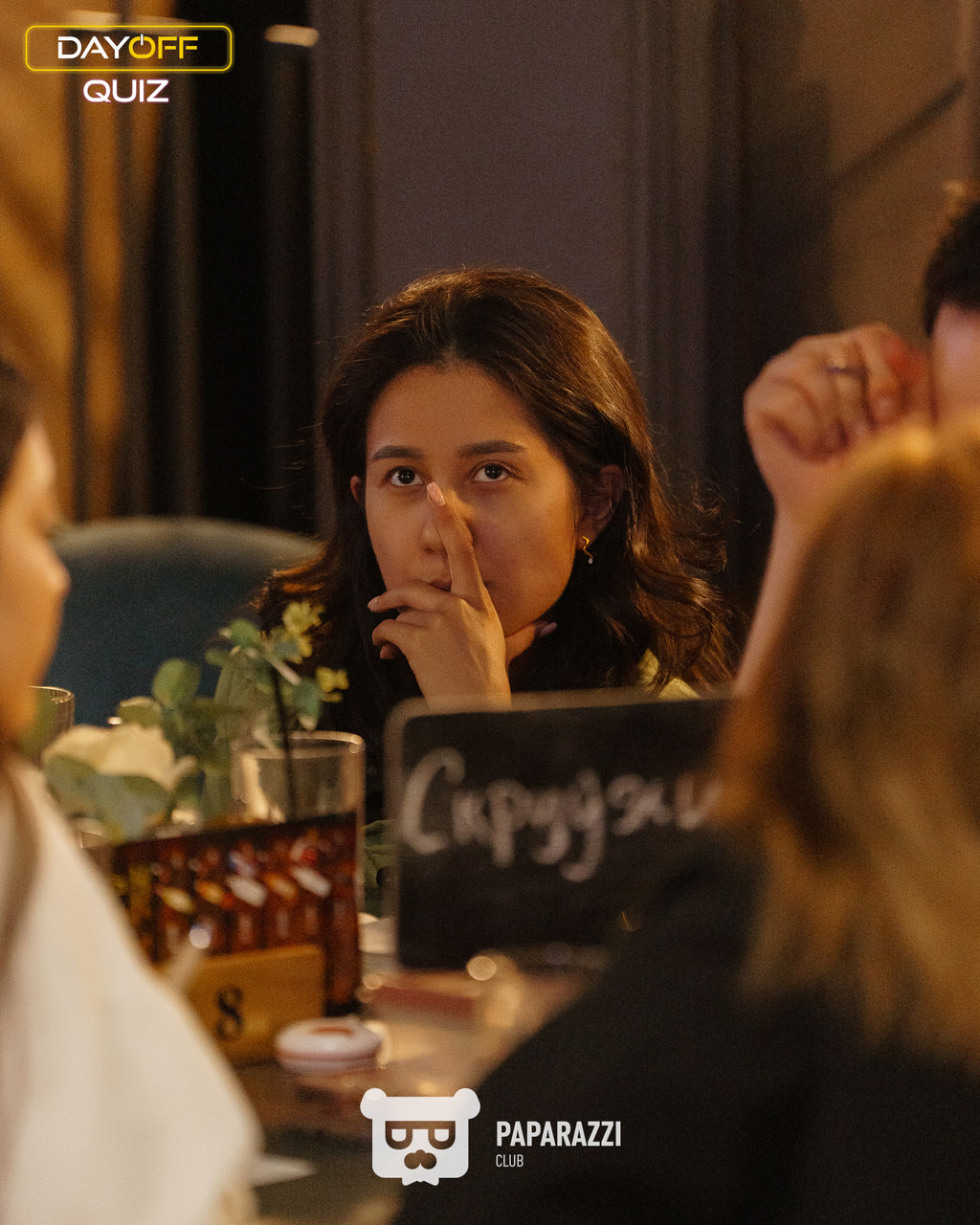 DayOff Quiz Астана 30.03.2026 DayOff Quiz