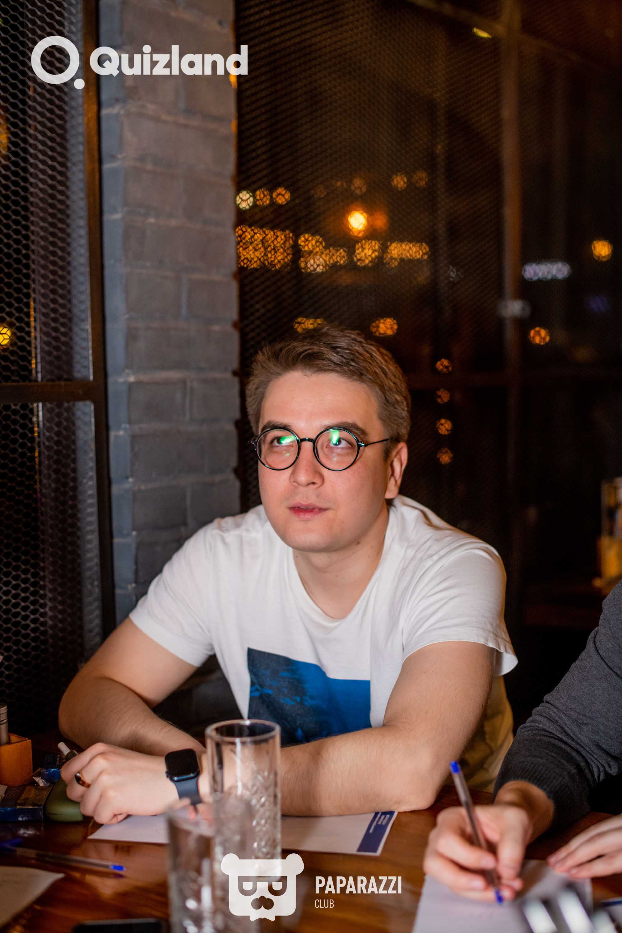 Интеллектуально-развлекательная игра Quizland Астана 23.10.2025 Интеллектуально-развлекательная игра Quizland