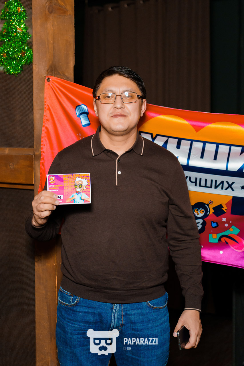 WOW QUIZ ASTANA • Формат: Драфт Астана 19.01.2026 WOW QUIZ ASTANA • Формат: Драфт