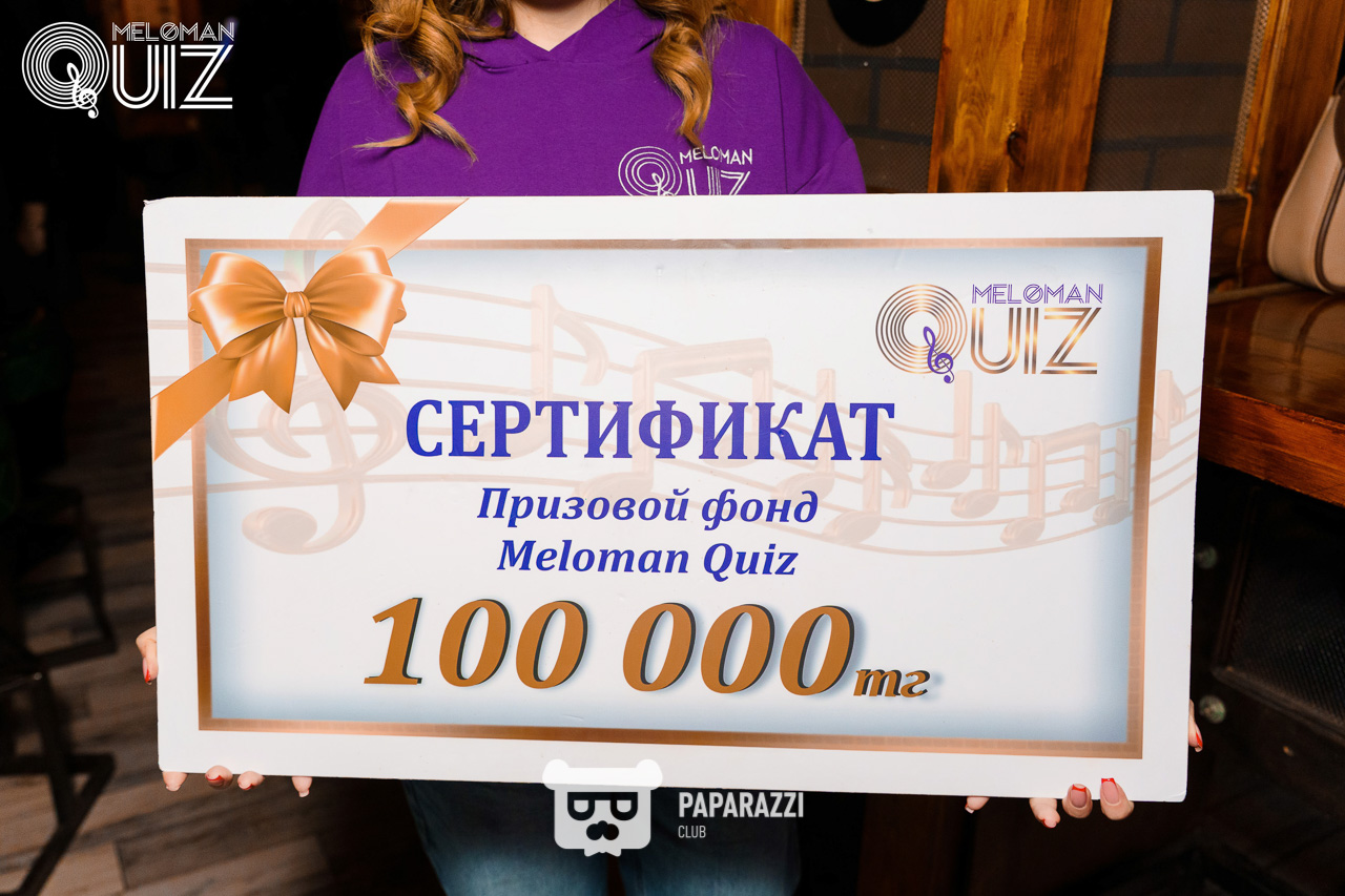 MELOMAN QUIZ • S-18 GRAND-FINAL Астана 30.11.2025 MELOMAN QUIZ • S-18 GRAND-FINAL