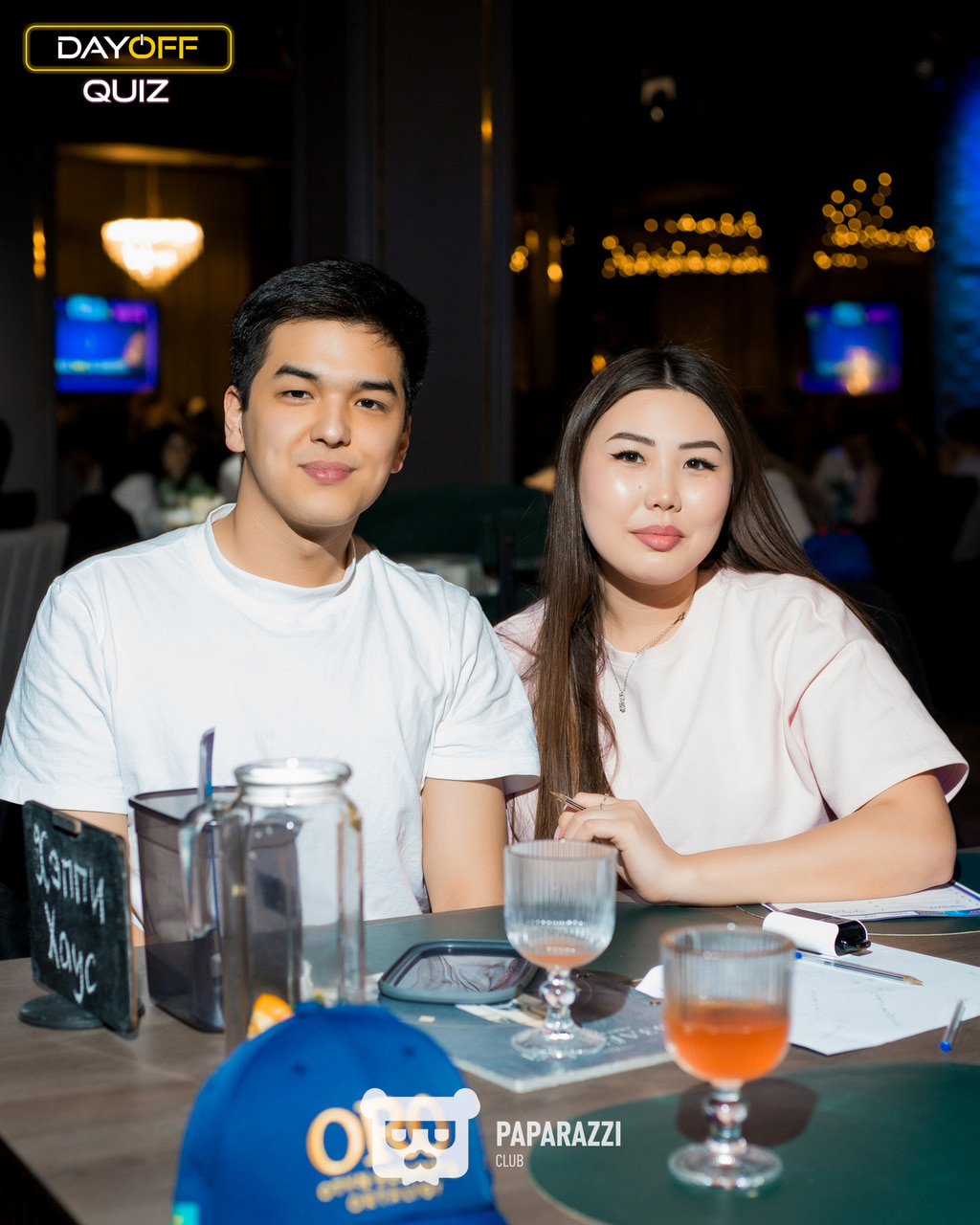 DayOff Quiz Астана 30.03.2026 DayOff Quiz