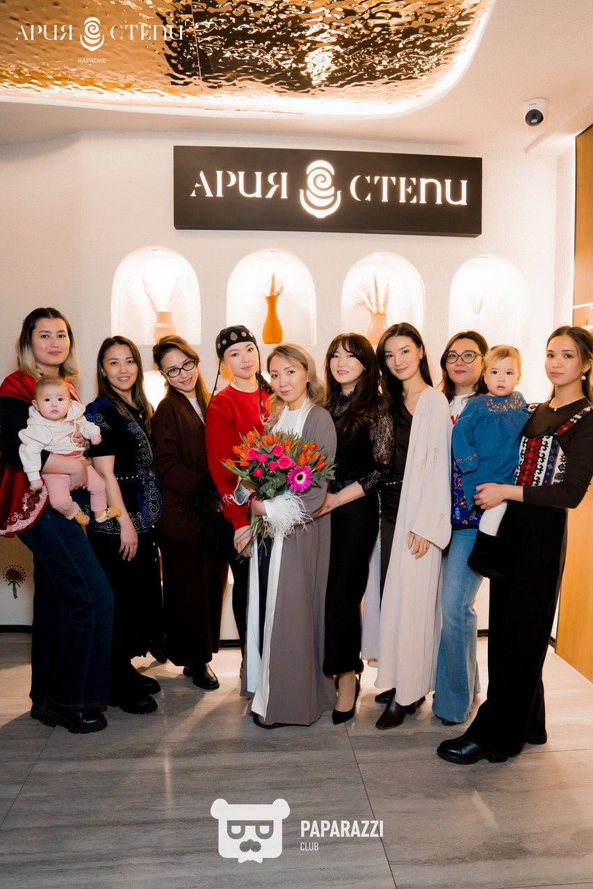 Ария степи Астана 13.03.2026 Ария степи