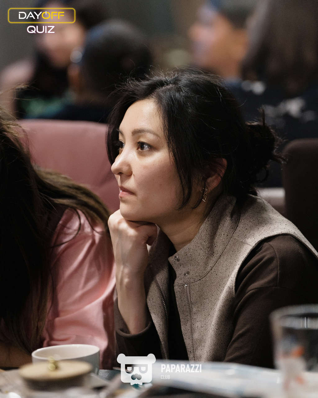 DayOff Quiz Астана 02.04.2026 DayOff Quiz