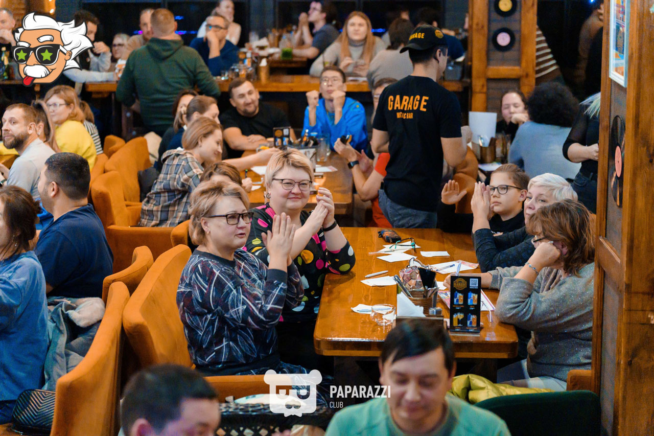 ЭЙНШТЕЙН PARTY ASTANA • Угадайка обо всем Астана 06.12.2025 ЭЙНШТЕЙН PARTY ASTANA • Угадайка обо всем