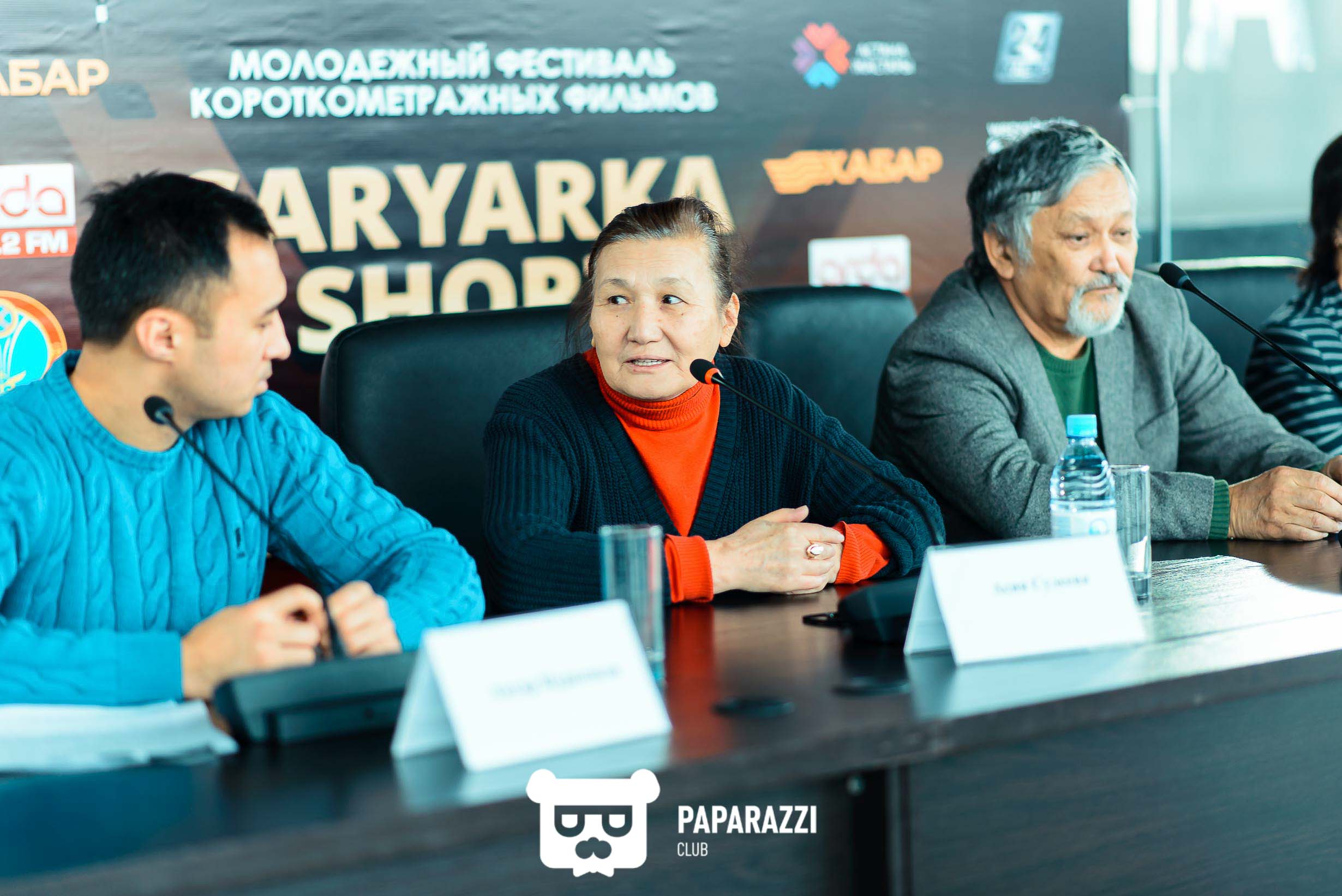 Пресс-конференция, приуроченная к Молодежному фестивалю короткометражных фильмов Saryarka short film festival