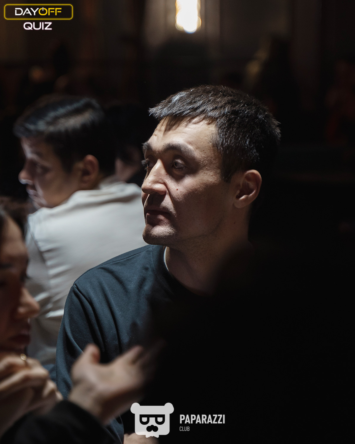 DayOff Quiz Астана 19.03.2026 DayOff Quiz