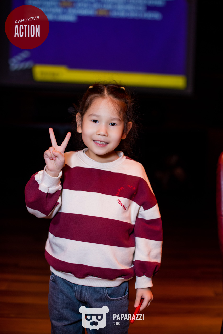 Action kinoquiz Аниме Астана 17.02.2026 Action kinoquiz Аниме