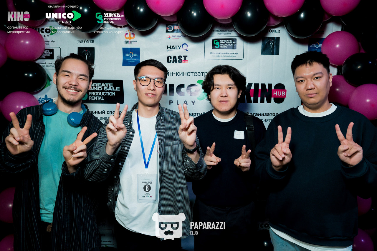 KinoHubkz - Ежегодная вечеринка киношников в Астане Астана 23.03.2026 KinoHubkz - Ежегодная вечеринка киношников в Астане