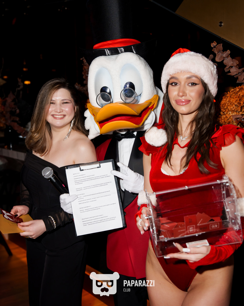 Метис Астана 27.12.2025 Метис