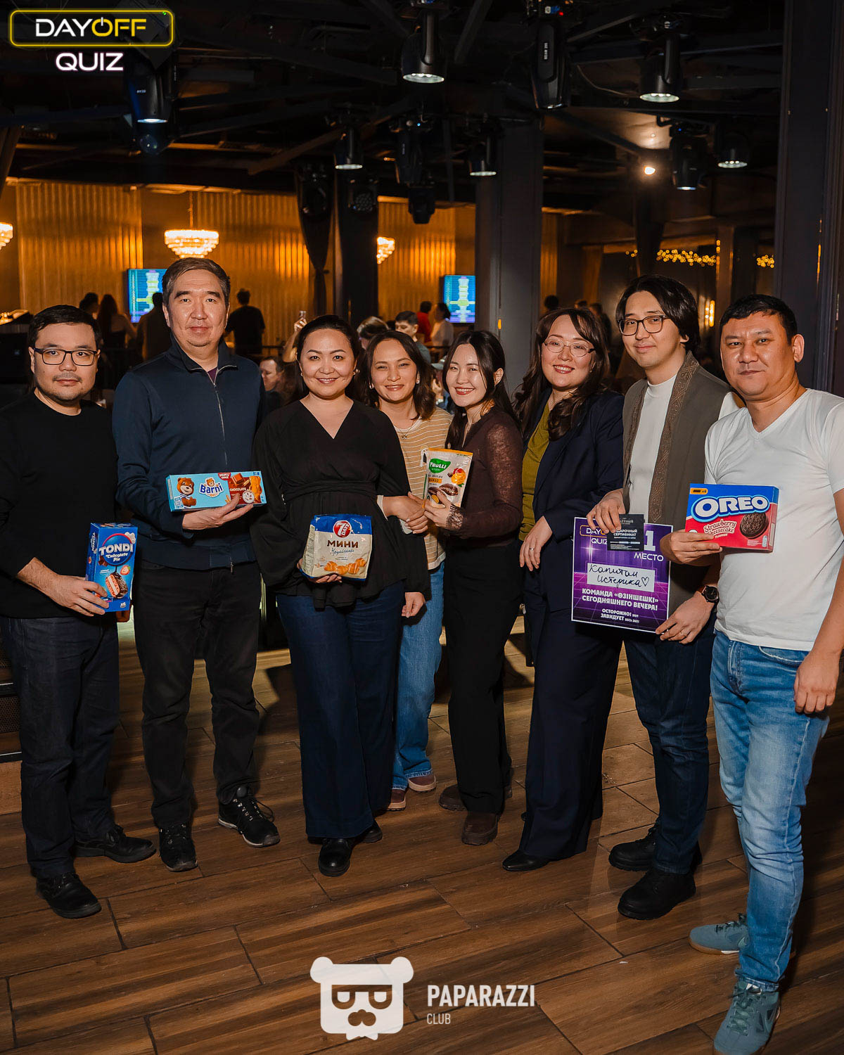 DayOff Quiz Астана 19.03.2026 DayOff Quiz