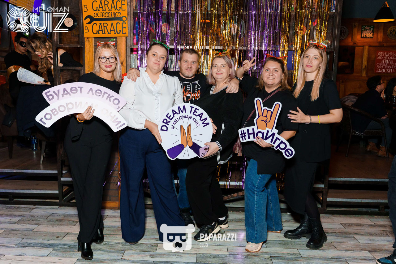 MELOMAN QUIZ • S-18 GRAND-FINAL Астана 30.11.2025 MELOMAN QUIZ • S-18 GRAND-FINAL