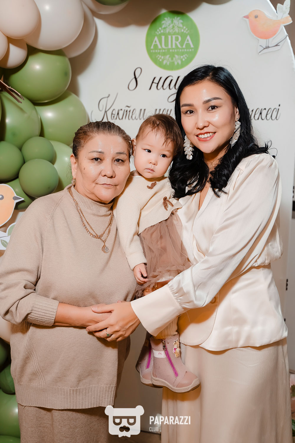 Aura Verdant Restaurant Астана 08.03.2026 Aura Verdant Restaurant