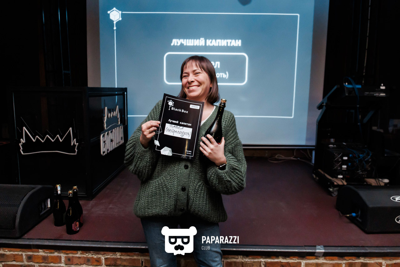 Квиз BlackBox - сезон 1, игра 3 Астана 27.01.2026 Квиз BlackBox - сезон 1, игра 3