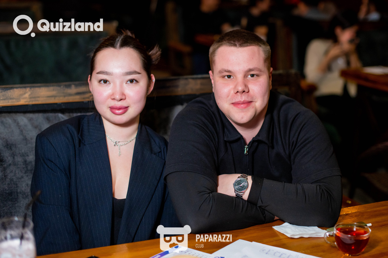 Интеллектуально-развлекательная игра Quizland Астана 19.02.2026 Интеллектуально-развлекательная игра Quizland