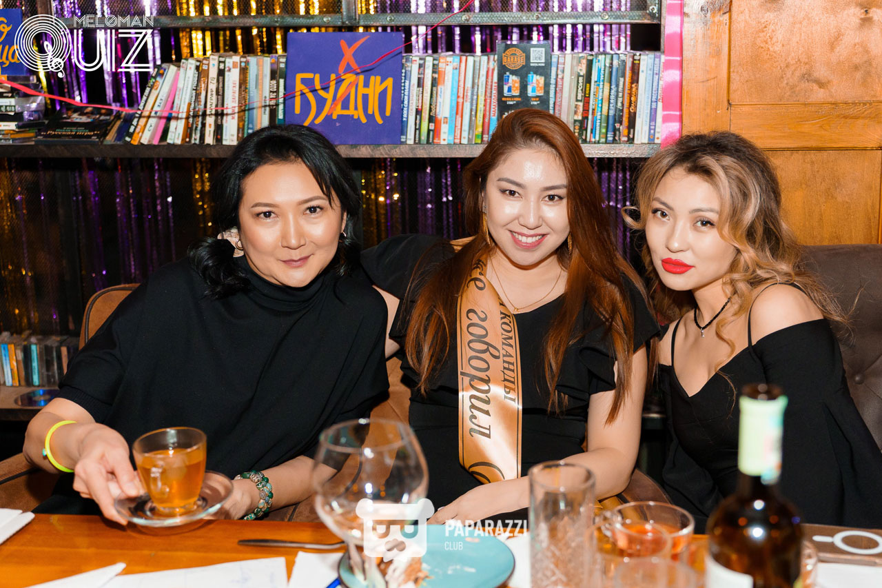 MELOMAN QUIZ • S-18 GRAND-FINAL Астана 30.11.2025 MELOMAN QUIZ • S-18 GRAND-FINAL