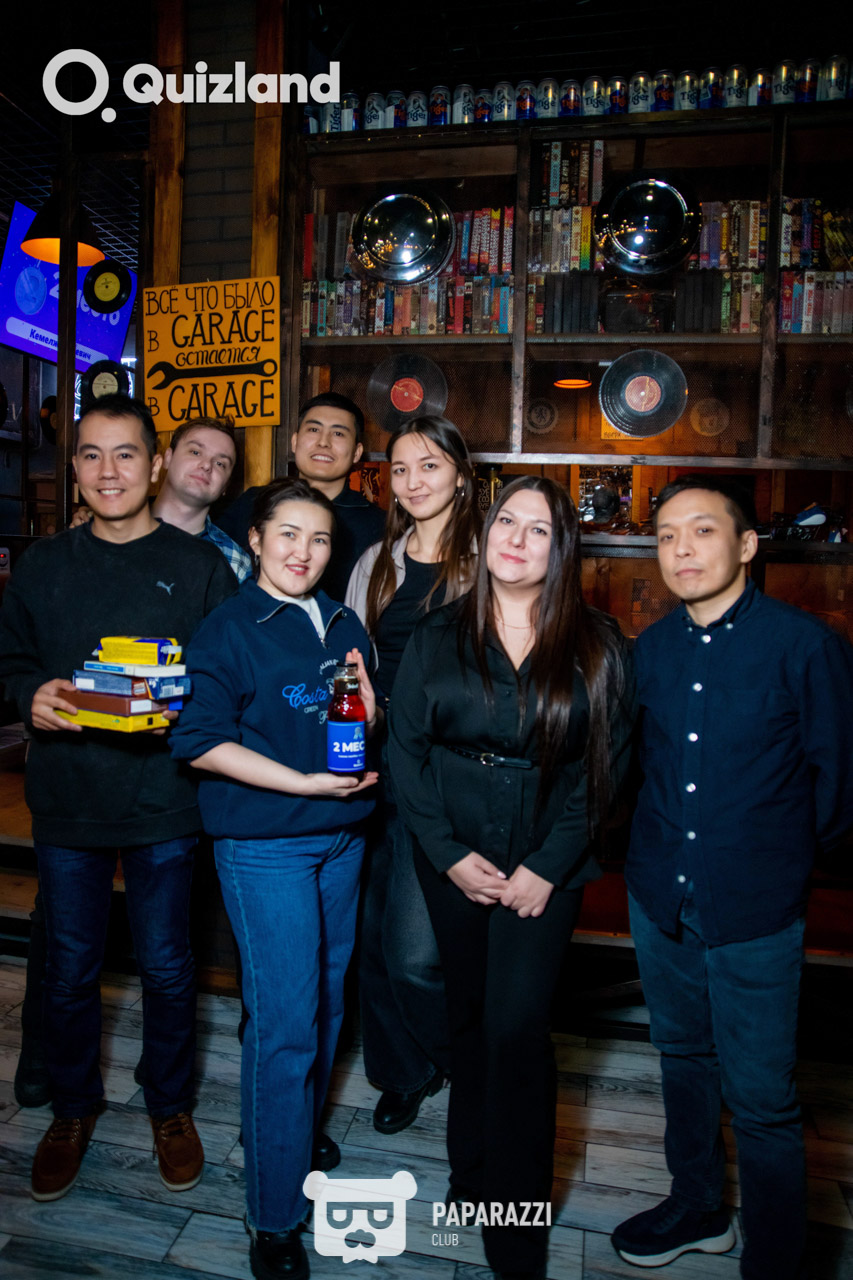 Интеллектуально-развлекательная игра Quizland Астана 19.02.2026 Интеллектуально-развлекательная игра Quizland