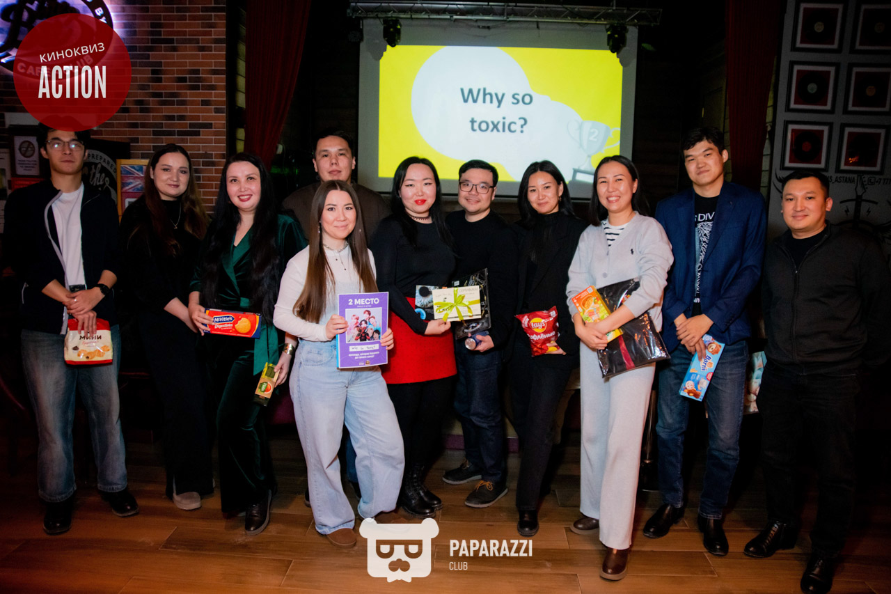 Action kinoquiz ACTION vs ANIMUS Астана 01.03.2026 Action kinoquiz ACTION vs ANIMUS