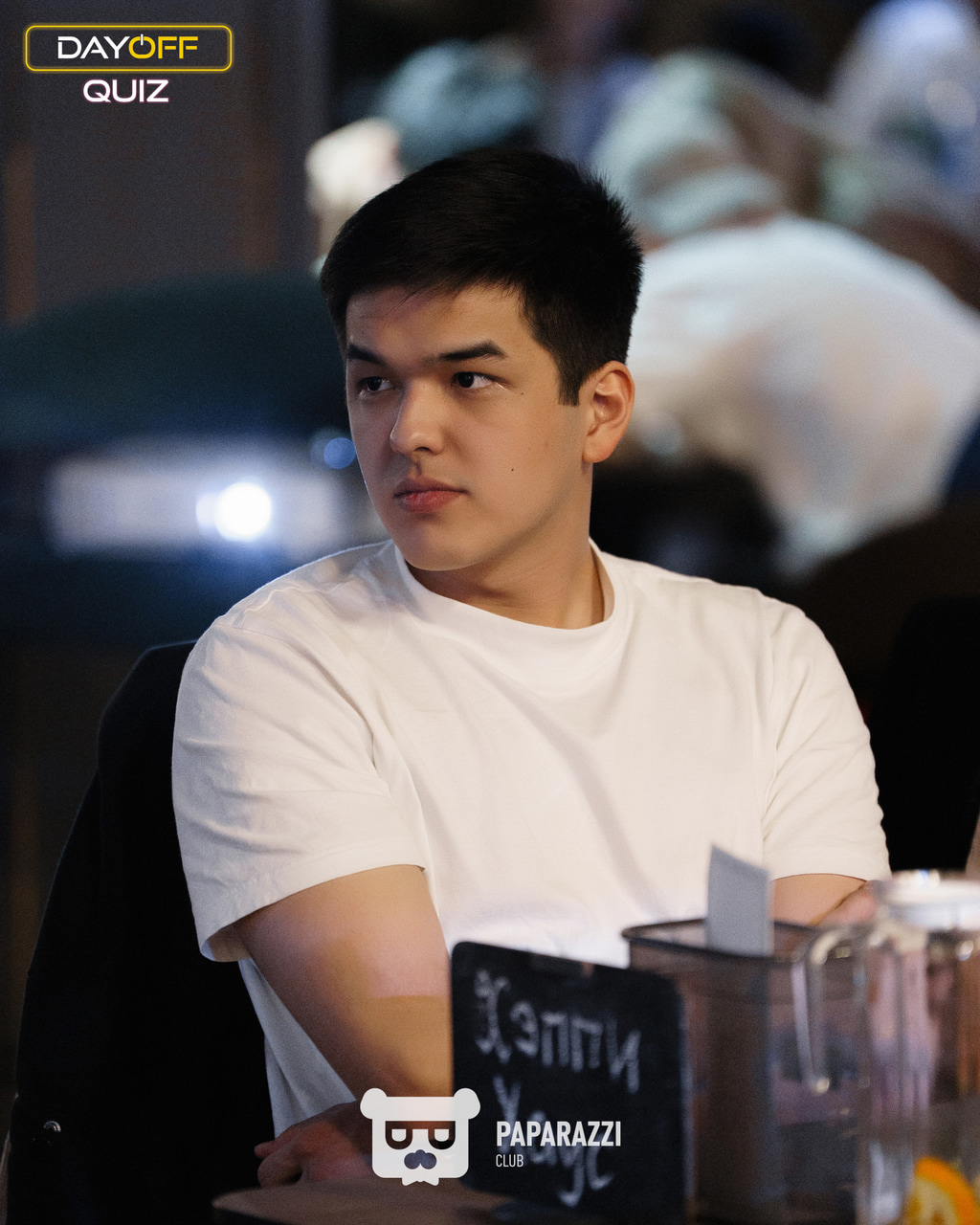 DayOff Quiz Астана 30.03.2026 DayOff Quiz