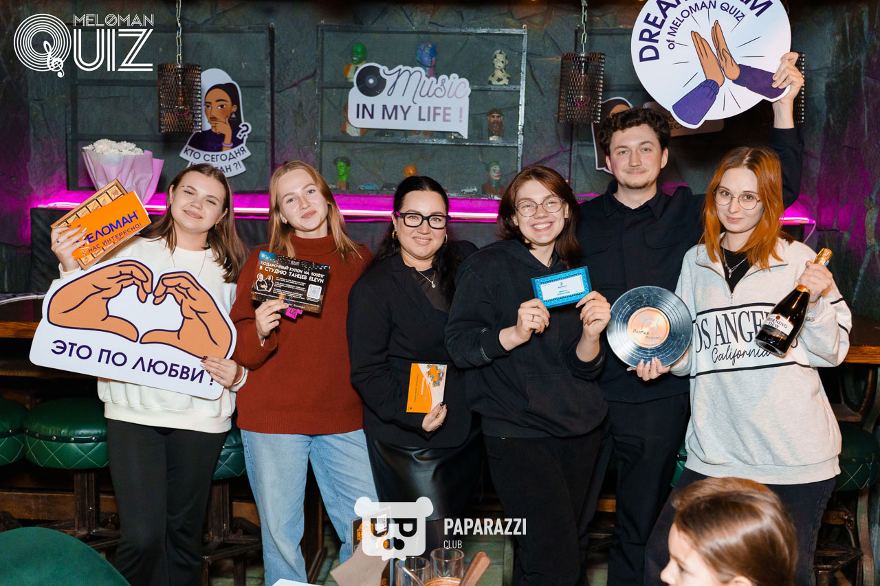 MELOMAN QUIZ • S-19 Русские хиты 2000-х Астана 19.02.2026 MELOMAN QUIZ • S-19 Русские хиты 2000-х