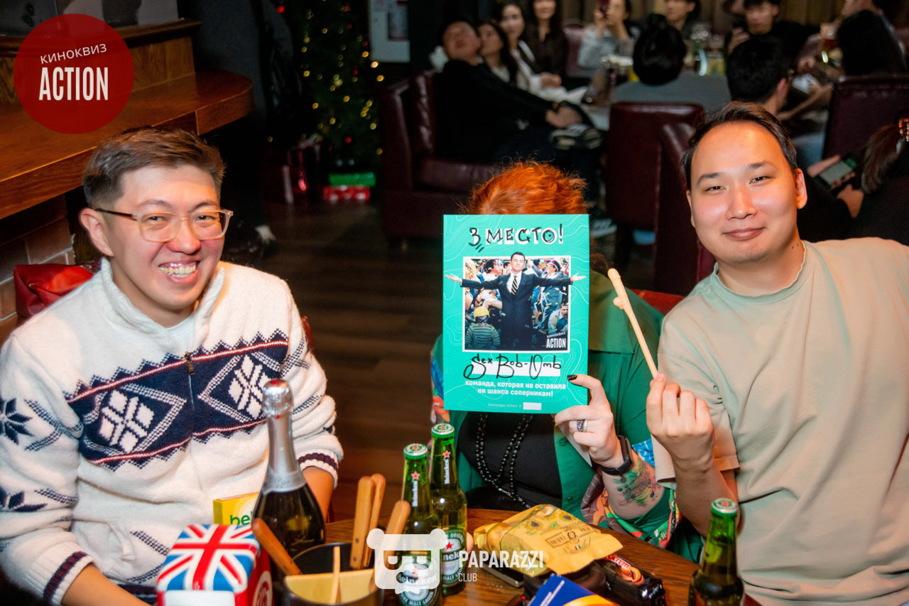 Action kinoquiz Астана 30.12.2025 Action kinoquiz
