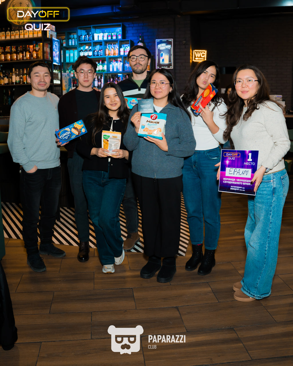 DayOff Quiz Астана 25.01.2026 DayOff Quiz
