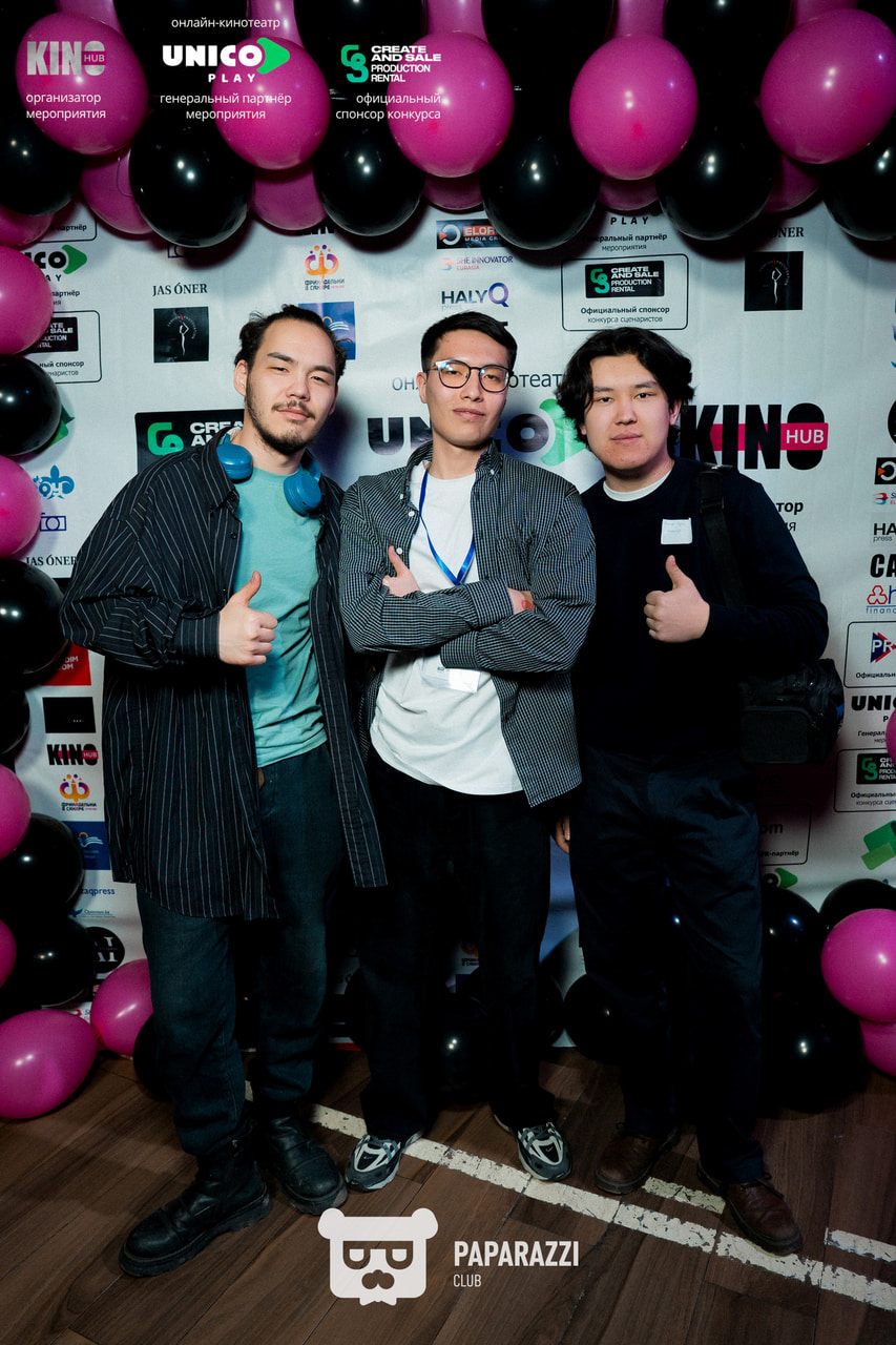 KinoHubkz - Ежегодная вечеринка киношников в Астане Астана 23.03.2026 KinoHubkz - Ежегодная вечеринка киношников в Астане