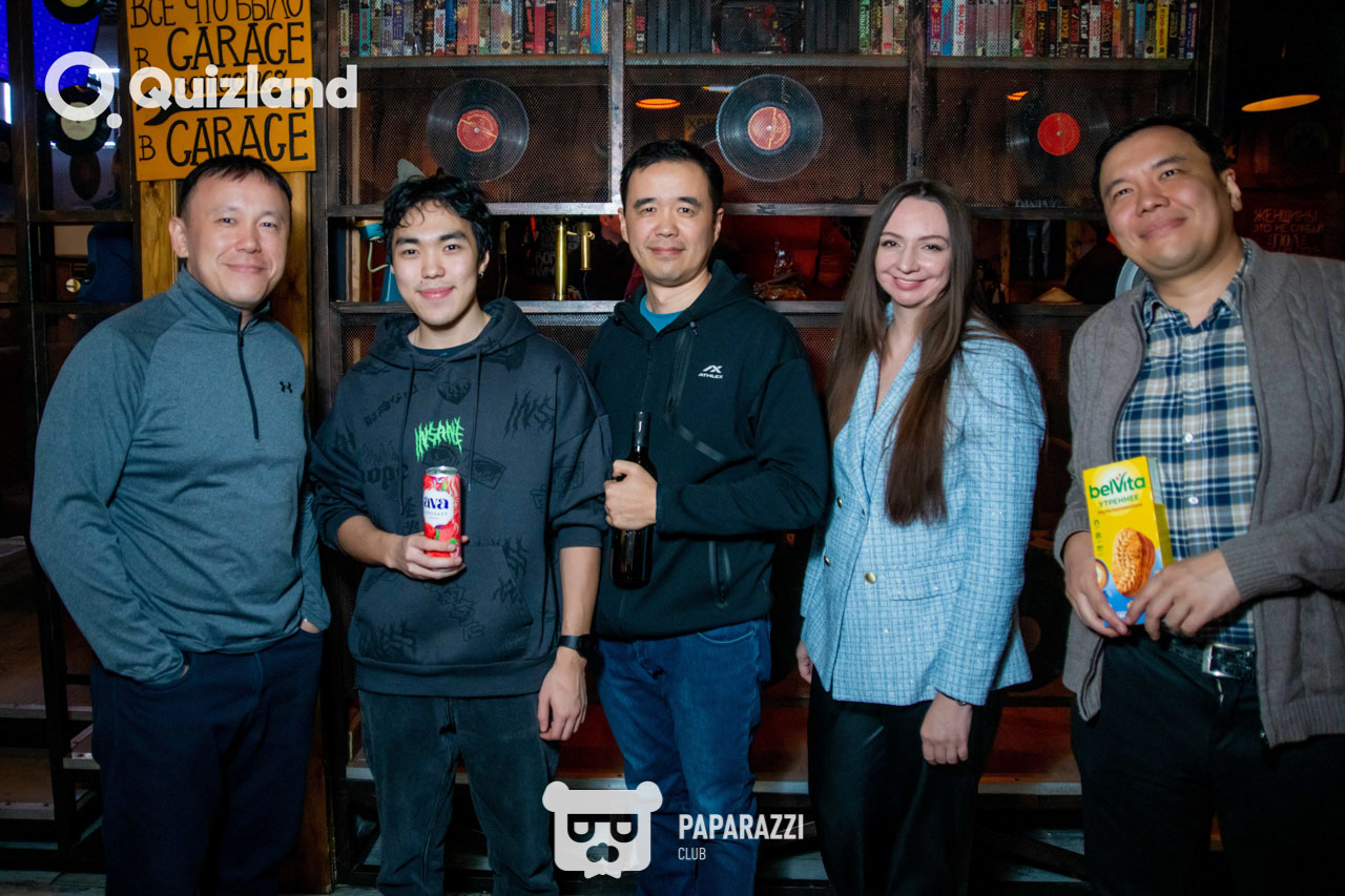 Интеллектуально-развлекательная игра Quizland Астана 19.02.2026 Интеллектуально-развлекательная игра Quizland