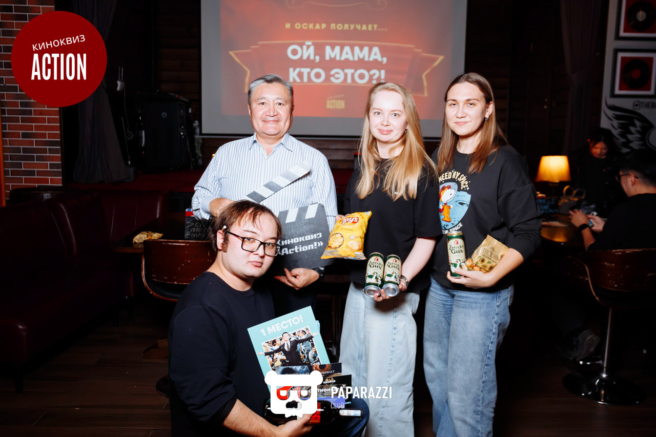 Action kinoquiz • s10 e05 Астана 14.10.2025 Action kinoquiz • s10 e05