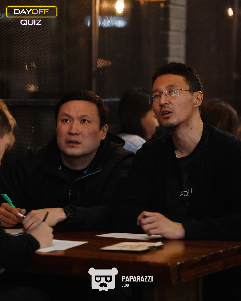 DayOff Quiz Астана 08.01.2026 DayOff Quiz