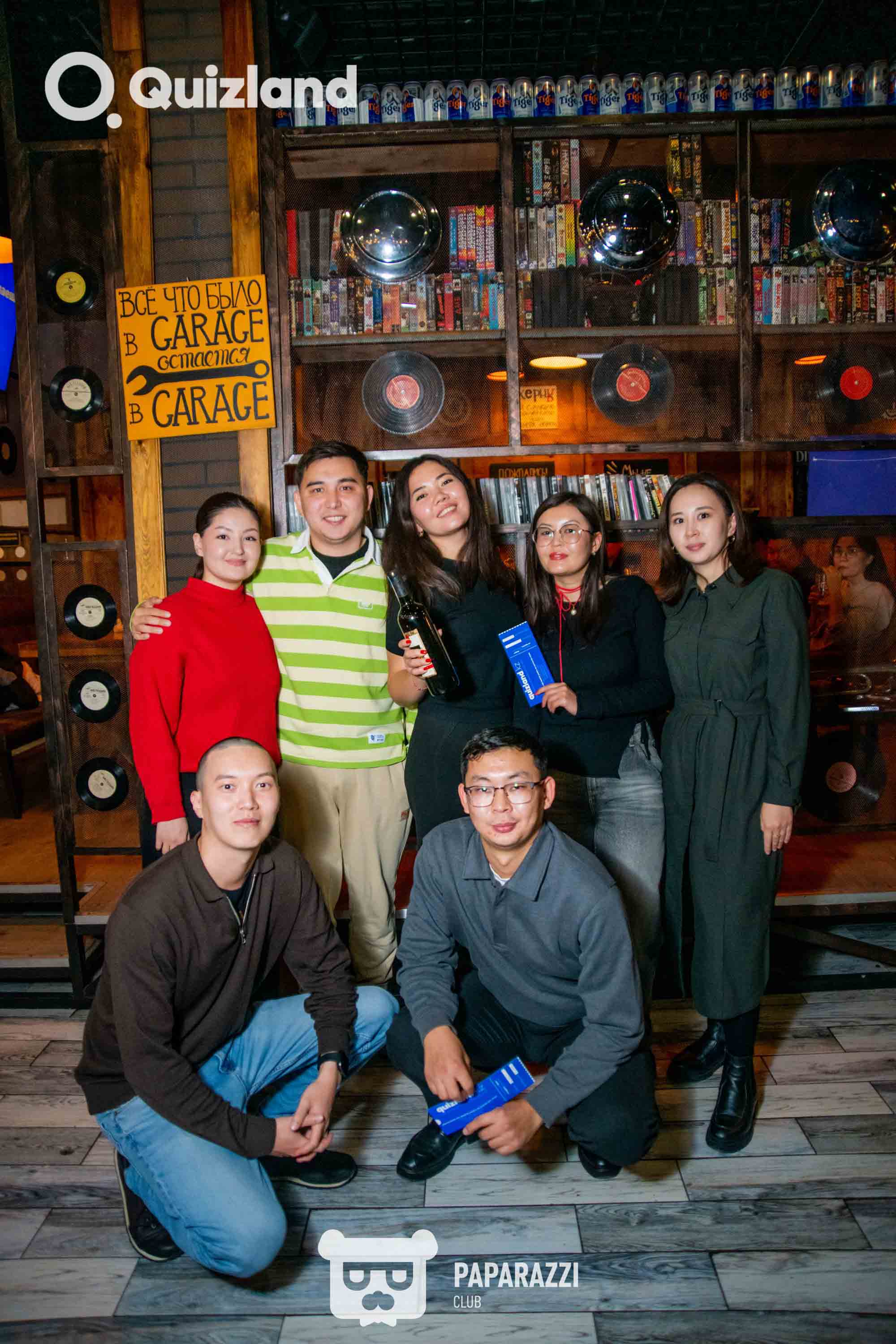 Интеллектуально-развлекательная игра Quizland Астана 23.10.2025 Интеллектуально-развлекательная игра Quizland