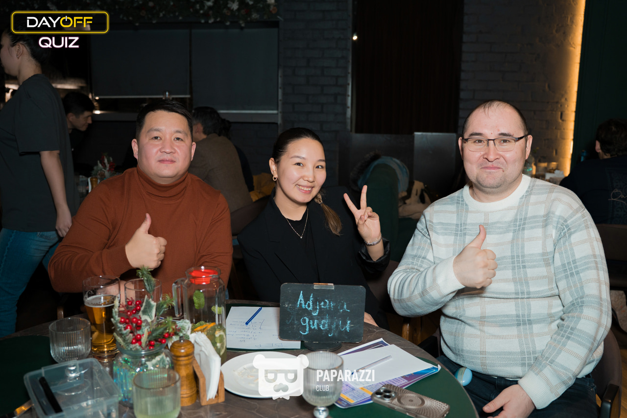 DayOff Quiz Астана 04.12.2025 DayOff Quiz