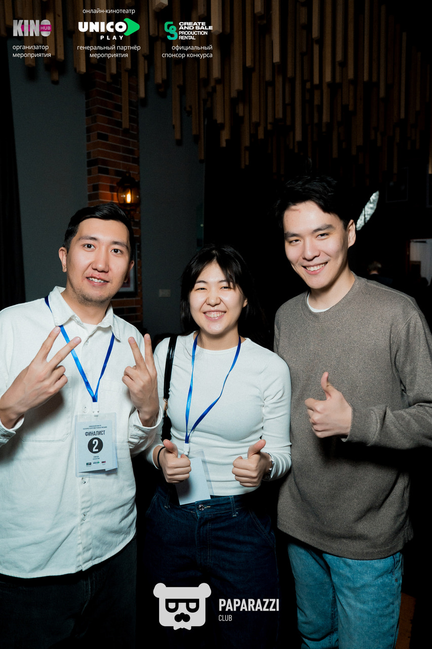 KinoHubkz - Ежегодная вечеринка киношников в Астане Астана 23.03.2026 KinoHubkz - Ежегодная вечеринка киношников в Астане