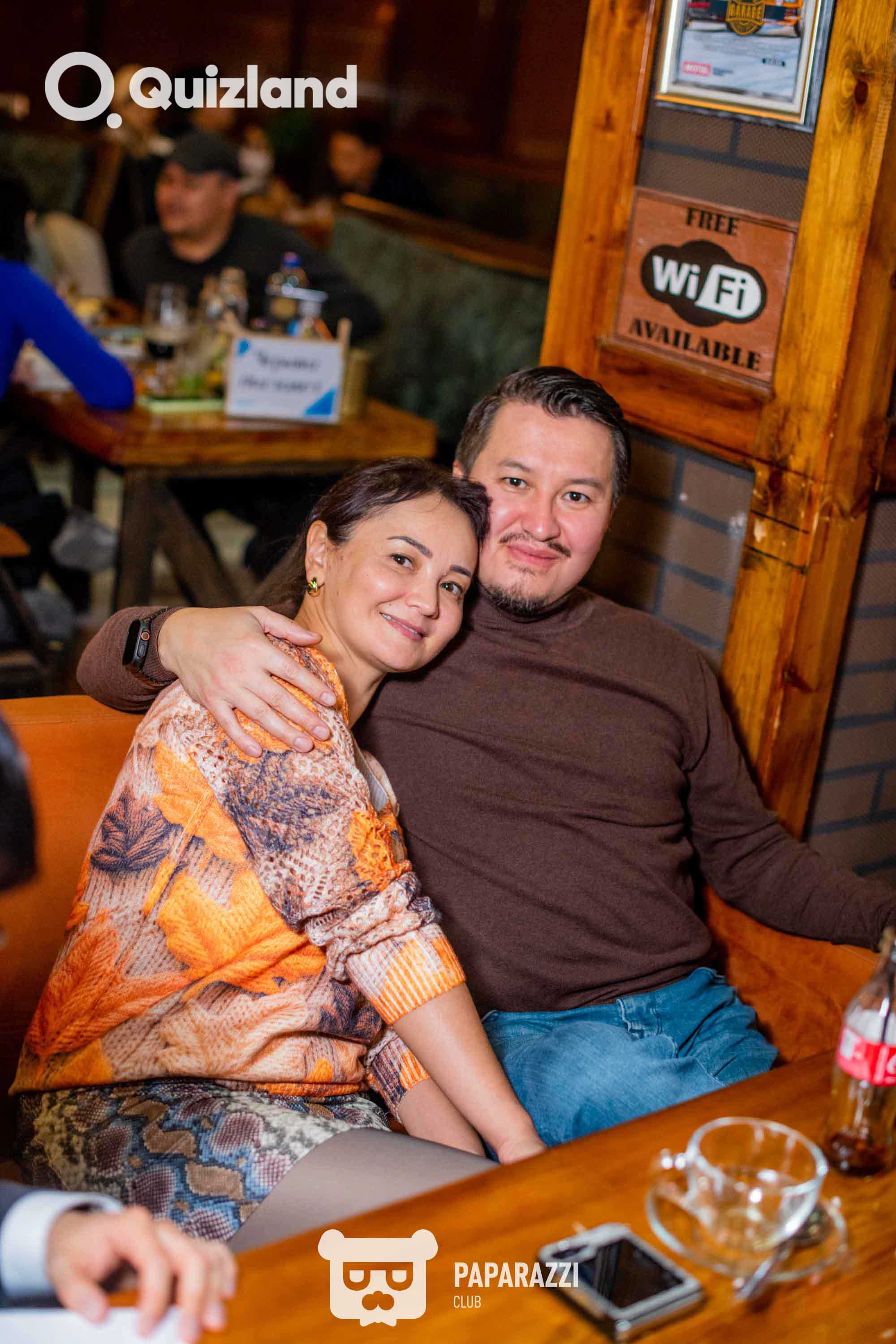 Интеллектуально-развлекательная игра Quizland Астана 23.10.2025 Интеллектуально-развлекательная игра Quizland