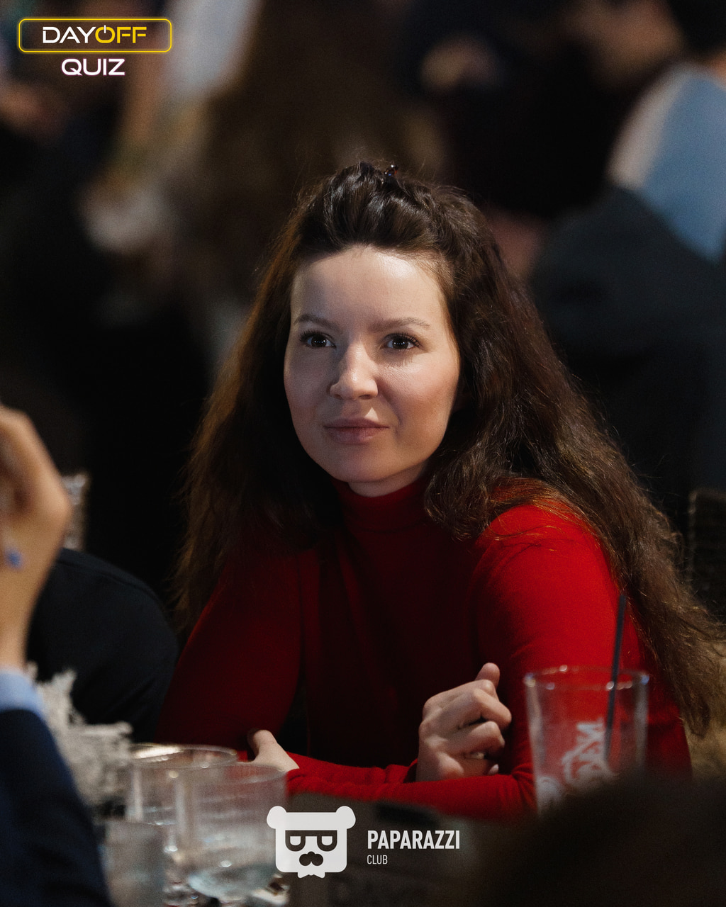 DayOff Quiz Астана 12.02.2026 DayOff Quiz