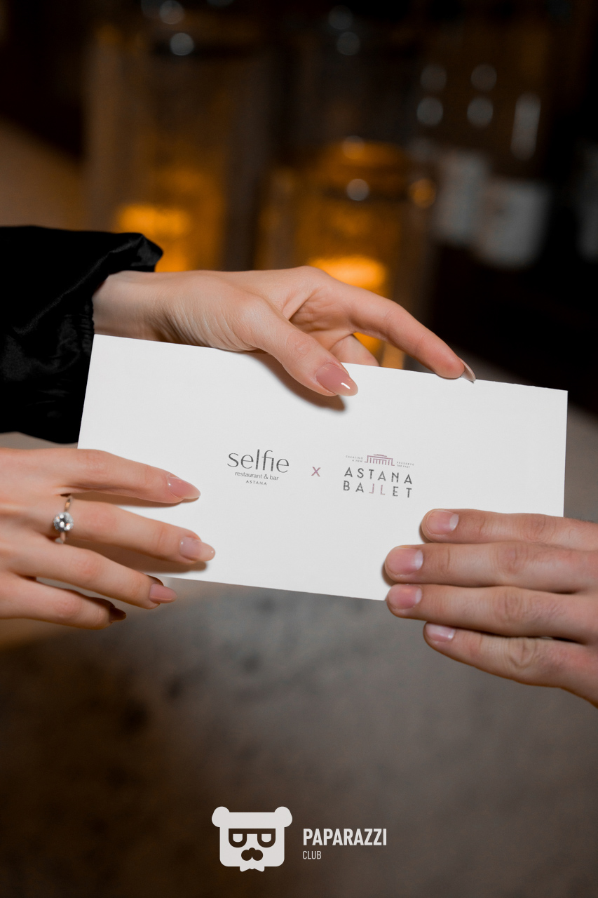 Ресторан Selfie. 14 February Астана 14.02.2026 Ресторан Selfie. 14 February