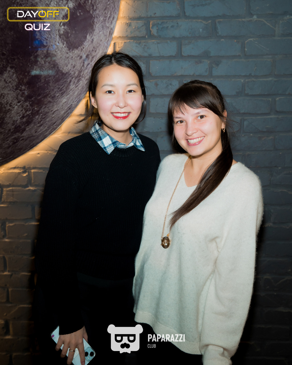 DayOff Quiz Астана 12.02.2026 DayOff Quiz