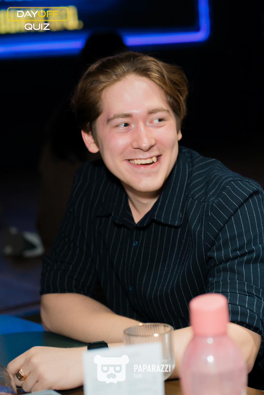 DayOff Quiz Астана 23.10.2025 DayOff Quiz