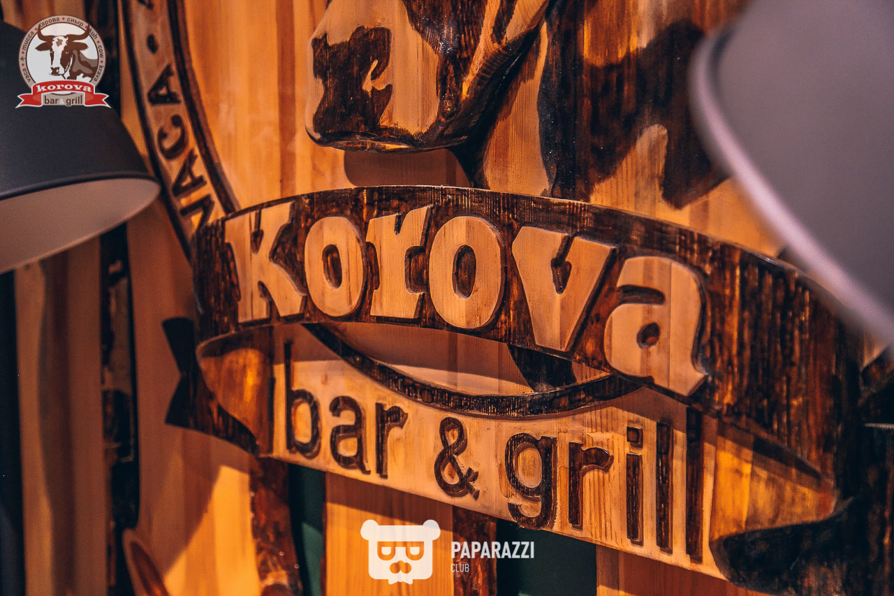 Korova bar & Grill